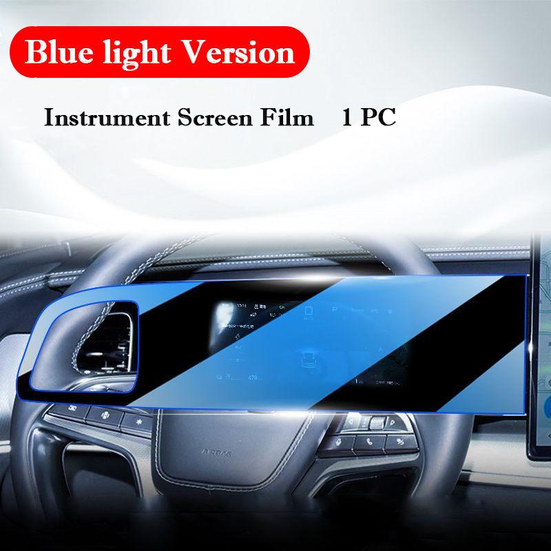 Car Screen Protector Film For BYD Sea Lion 07 EV 2024 2025 Screen Protect Car Multimedia GPS Navigation Accessories Dashboard