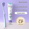 Blispring Tongue Cleaning Set