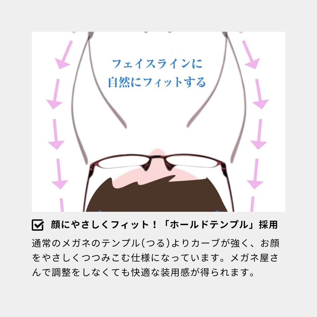 Az Чтение Старший Чтение Синий Свет Синий Свет Резка ПК Компьютер УФ УФ к [Yururi limited] Очки, Очки, Очки, Женские, Стильные, Резка,