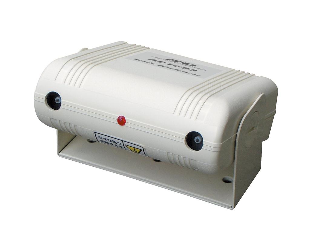 Static Ionizer White A&D AD-1683