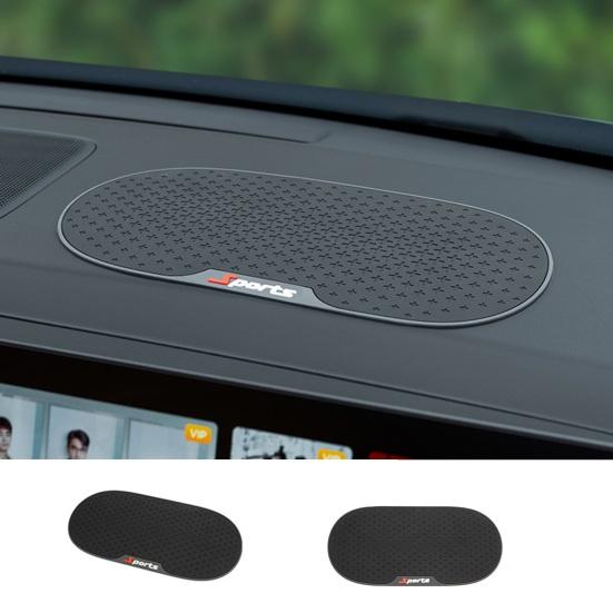 Car Anti-Slip Mat PVC Odor-Free Easy Installation No Residue Creative Anti-slip Pad Vehicle Accessories