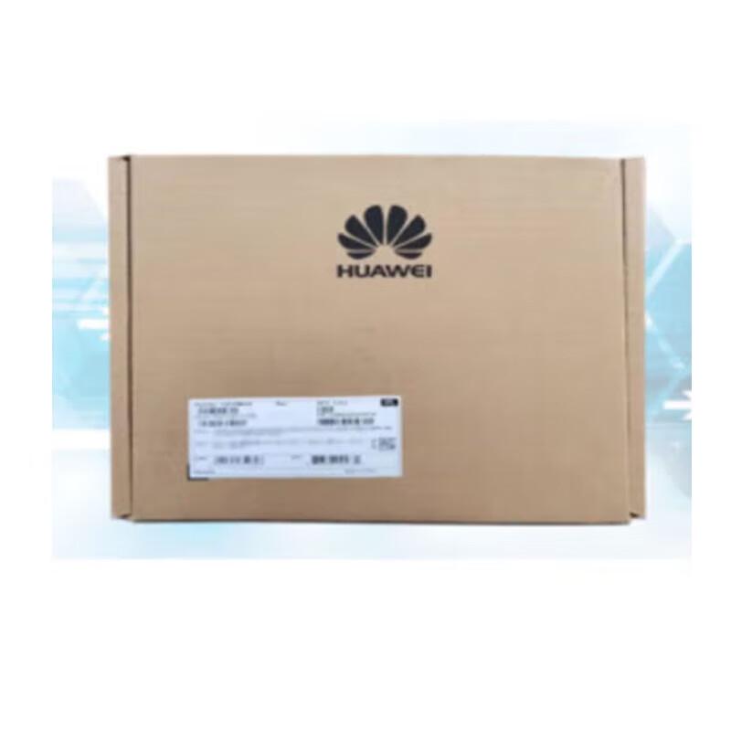 Huawei High-Speed Stack Cables