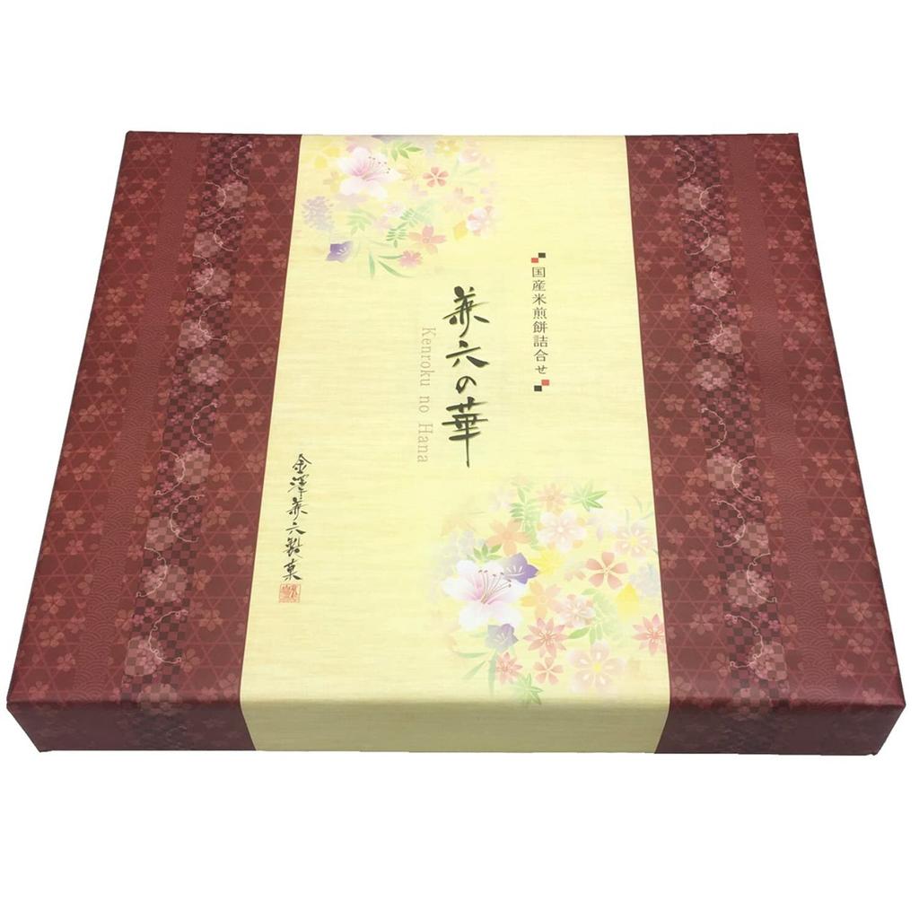 Крекер из черного кунжута 6 61 поштучно Kenroku no Hana ассортимент, популярный, виды, кусочки, упакованный, подарок,