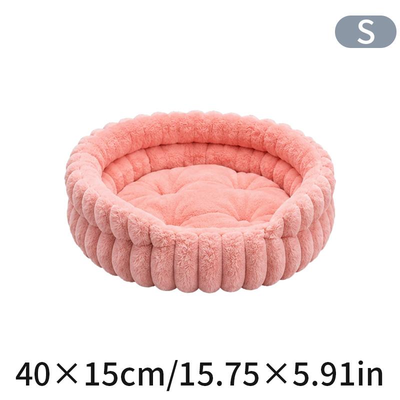 Soft And Comfortable Cat And Dog Bed Suitable for All Seasons Suitable for Small Medium And Large Cats Non-Slip Bottom Pet Bed