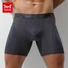 Мужские бесшовные спортивные трусы-слипы из модала (2-Pack)
