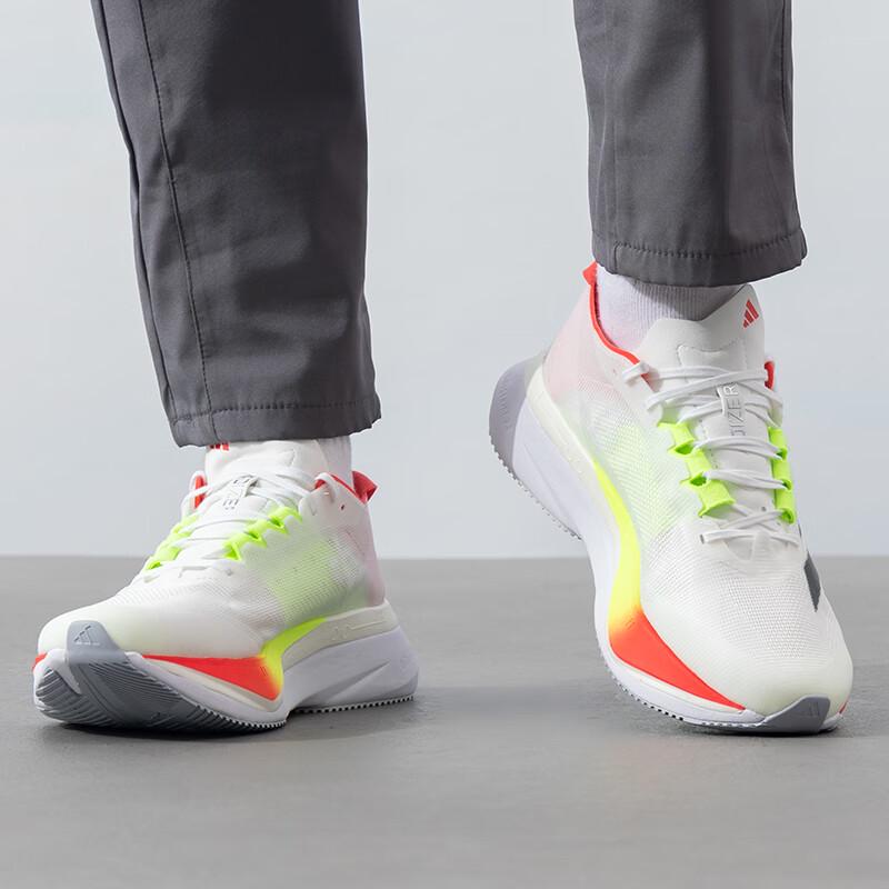 adidas Мужские шоссейные беговые кроссовки JQ2552