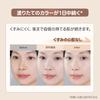 Wakemake Water Glow Coating Balm 03 Натуральный бежевый Корейская косметика Бальзам-основа Сияющая кожа Интенсивное увлажнение Эффект голой кожи Кисть в комплекте