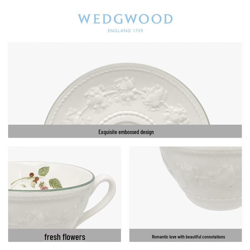 Wedgwood Joyful Holiday Raspberry Tea Set