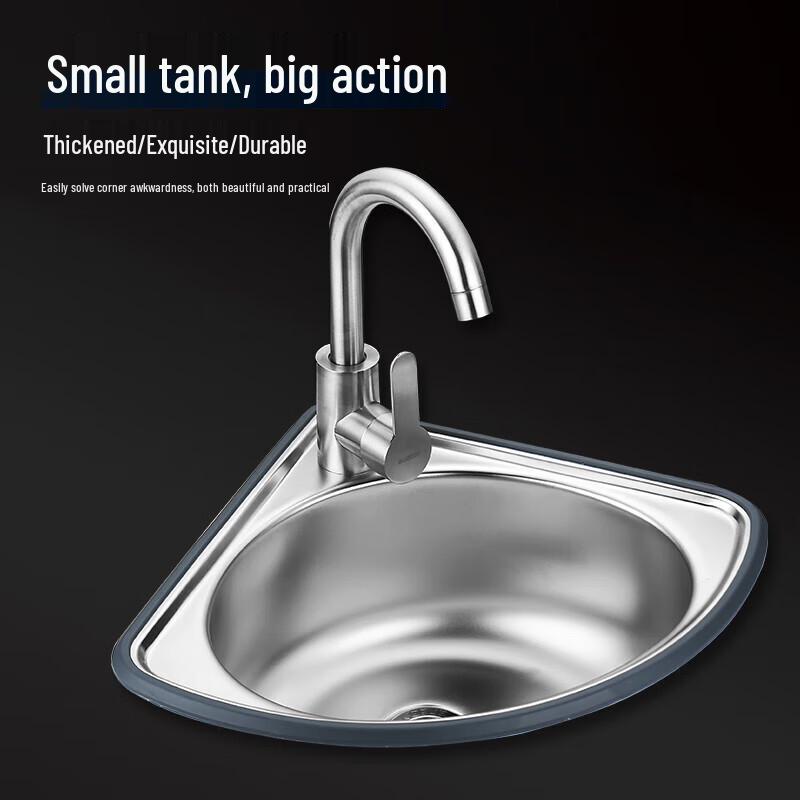 CHENDU Pearl Sand Stainless Steel Kitchen Sink