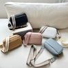 Women's Bag Korean New Small Square Bag Wide Shoulder Strap Crossbody Bag