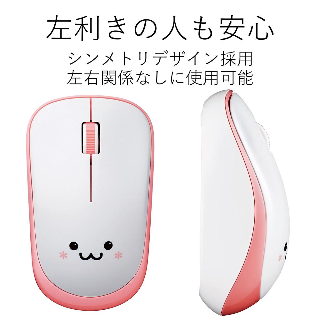 Elecom (Резюме) Беспроводная ИК-мышь (3 кнопки) M-IR07DRSPN x 3 Комплект