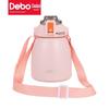 Термокружка Debo Aivi DEP-DS305