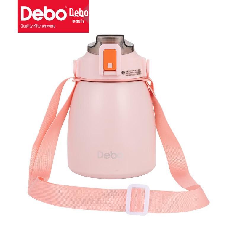 Термокружка Debo Ivy Kids из нержавеющей стали 304