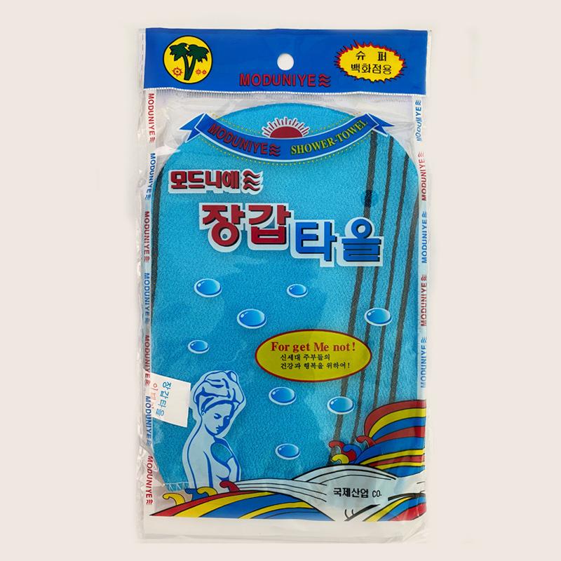 Korean Dongdaemun Exfoliating Bath Towel for Women - Gentle, Pain-Free