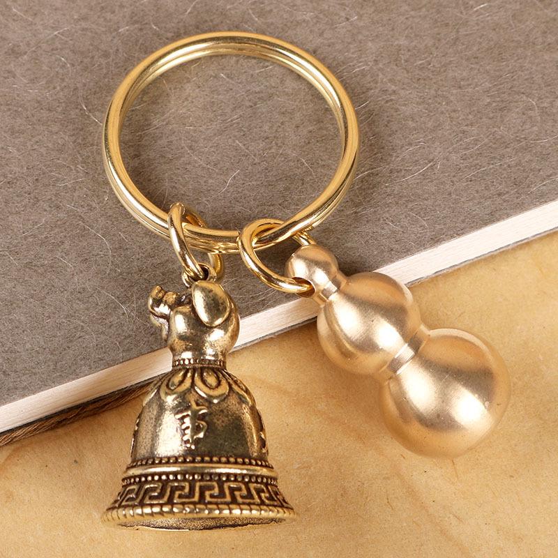 Zodiac Brass Keychain with Copper Bell Pendant - Small Charm Jewelry
