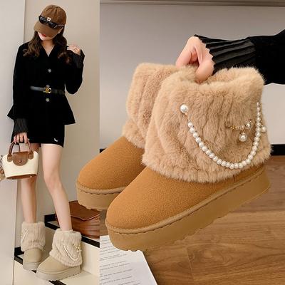 Ботинки – Ботинки