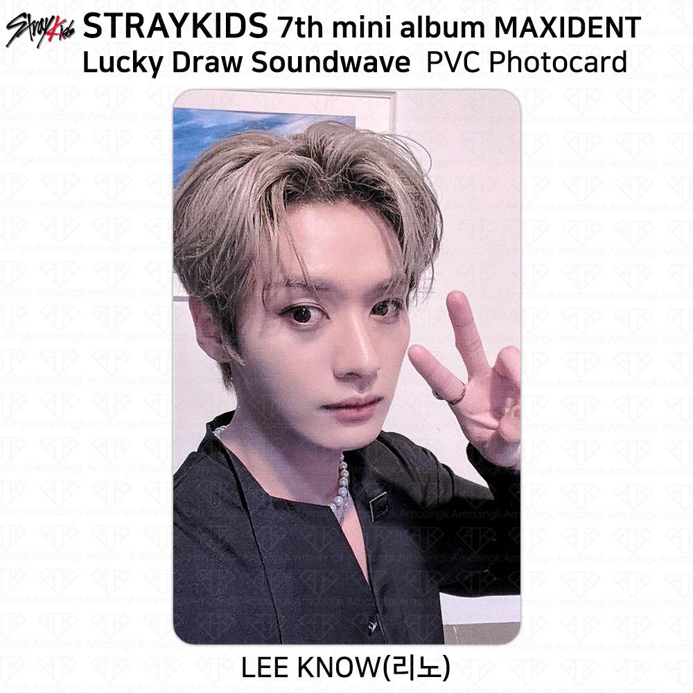 Stray Kids 7-й мини-альбом Maxident SoundWave 1-й розыгрыш фотокарточки KPOP