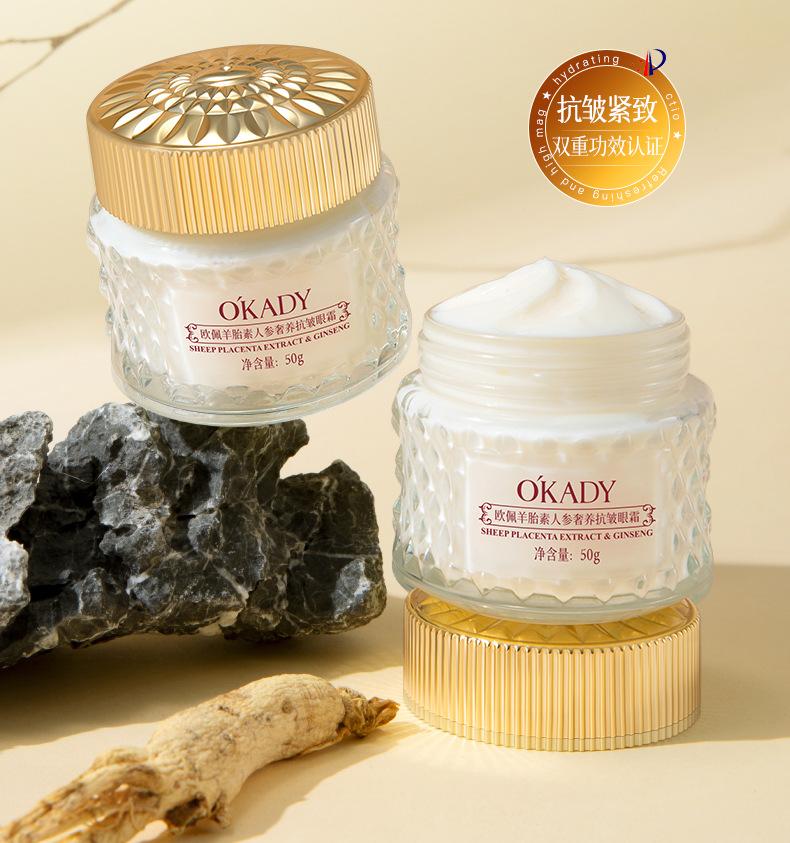 OPPEIN Sheep Fetus Ginseng Luxury Nourishing Anti Wrinkle Eye Cream Facial Care Skincare Products