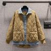 Women's   Autumn  Vacation Two-piece Denim Stitching Padded Jacket Jacket  Loose Fashion Rhombic Padded Jacket