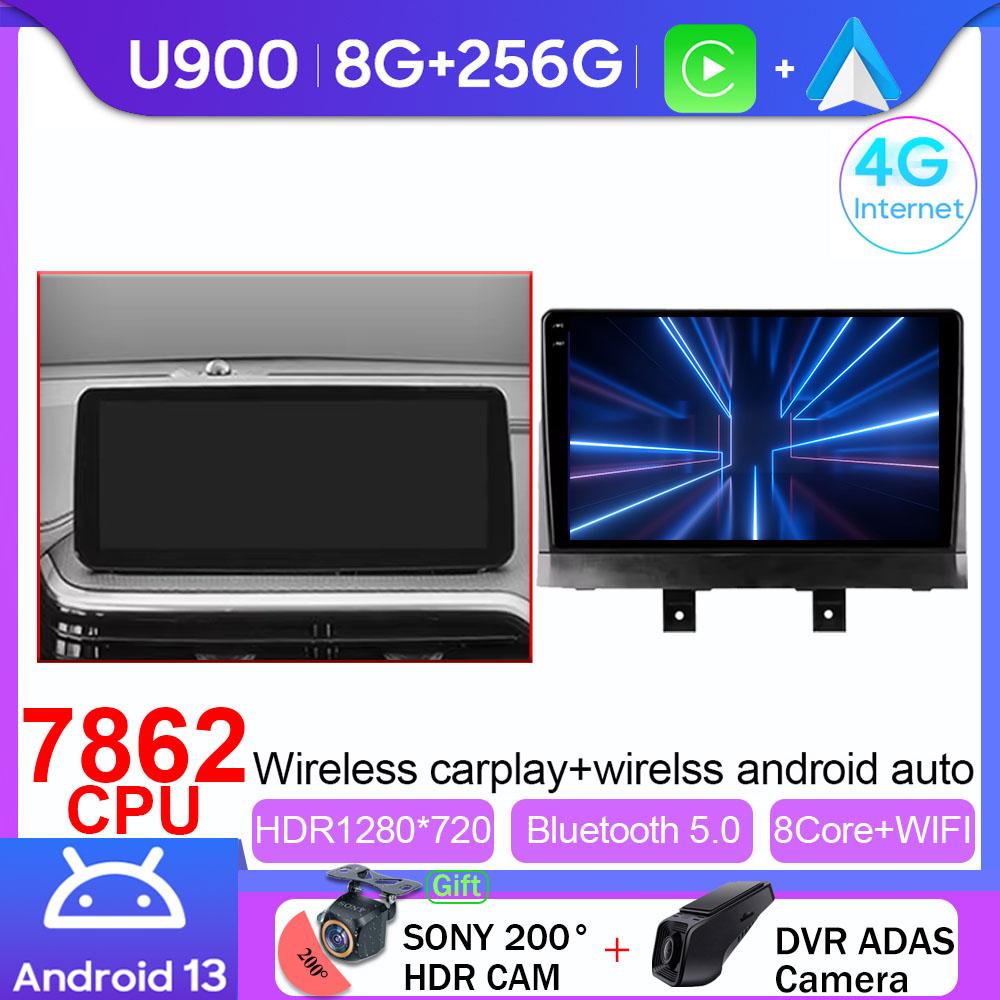 Android Мультимедиа Для Changan Alsvin 3 2018 - 2025 Автомобильный Стерео Процессор Радио QLED Плеер Навигация Carplay Авто HDR Cam Dash BT WIF