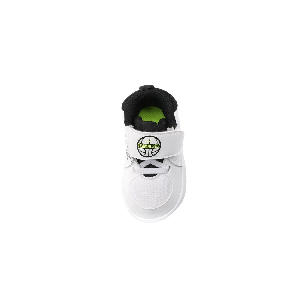 Nike Team Hustle D 9 White TD AQ4226-100