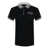 Love Moschino Mens Heart Cotton Logo Polo Shirt