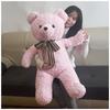 Кукла-медведь Big Bear Love Check BIG/Big Bear Bear/домашняя/подарочная кукла-мишка, розовая (розовый), Популярные игрушки для корейских детей