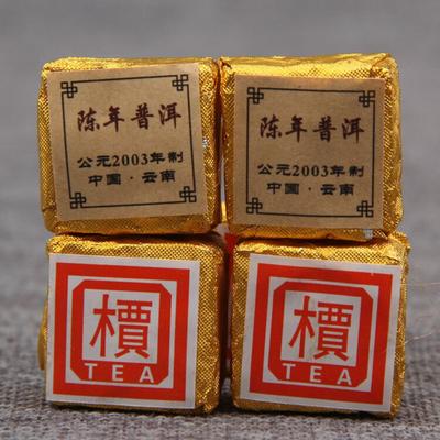 Чайный мини-кирпичик Yunnan 'Jia' Word, изготовленный в 2003 году. Старый чай Puer Shu Puerh