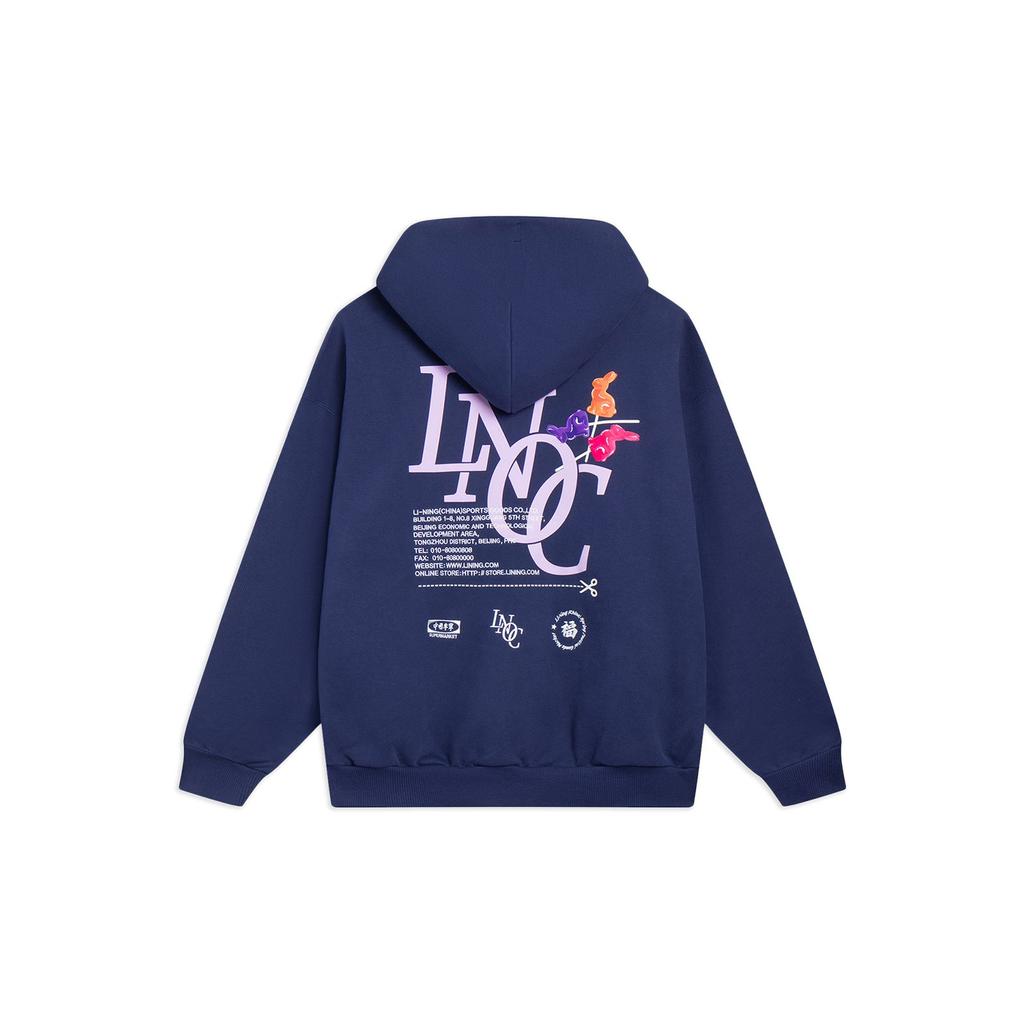 Li Ning Daily Prosperity однотонный свитер с капюшоном и длинными рукавами унисекс-толстовка темно-синего цвета AWDT239-4
