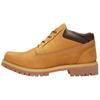 Premium Series Comfortable Versatile Short Boots Men Boots Brown TB1735382311