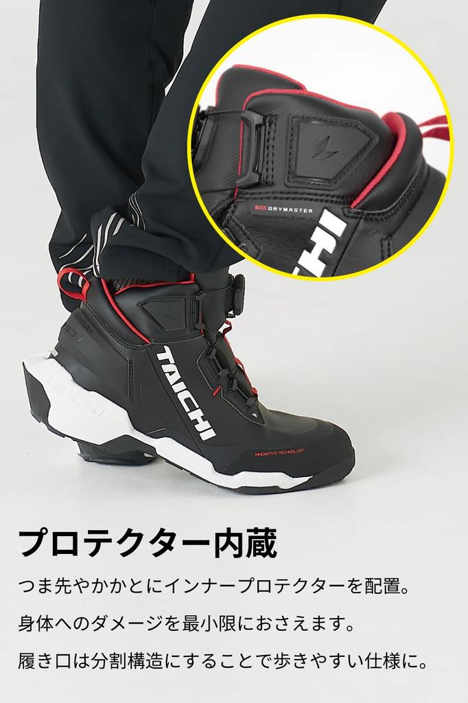 Мотоциклетные туфли RS TAICHI с водонепроницаемой защитой BOA Dial Shift Guard Equated DRYMASTER Arrow Shoes RSS013 ROCKET GRAY Built-in 24.0cm