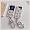Phone Case For Samsung Galaxy Z Flip 5 4 3 ZFlip 5 Z Flip5 ZFlip5 Cute Rabbit Glitter Cards Bracelet Shockproof Cover