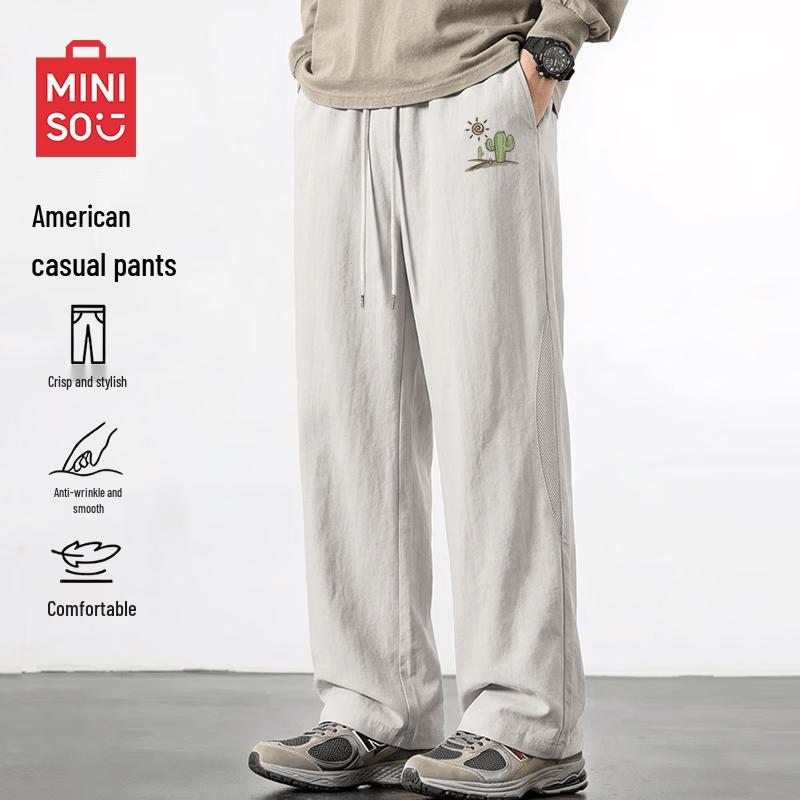 MINISO Мужские летние прохладные и дышащие свободные прямые брюки для активного отдыха и повседневной носки