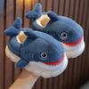 Cover Heel Children's Cute Cartoon Shark Cotton Slippers Soft Sole Non-slip Winter Warm Kids Boys Girls Indoor Home Plush Shoes