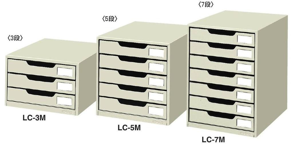 KOKUYO ящик для писем стальной А4 вертикальный одинарный ящик 5 ярусов светло-серый LC-5M