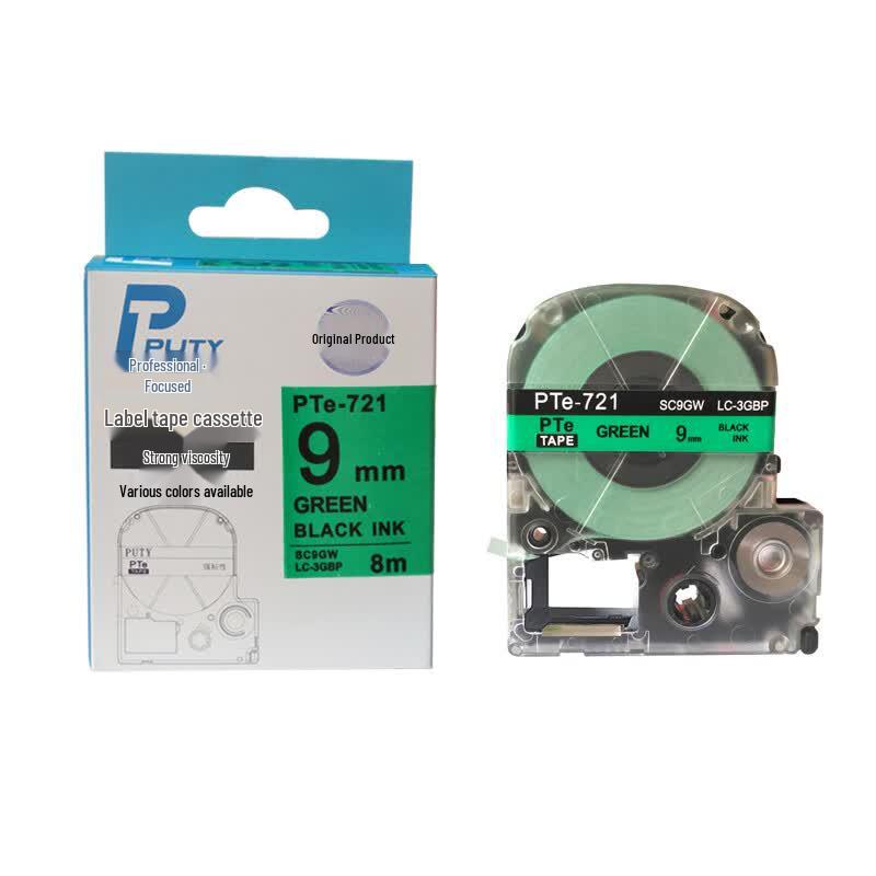 PUTY Label Printer Ribbon