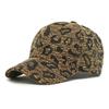 Ldslyjr Четыре сезона Полиэстер Принт Кепка Бейсболка Регулируемая Наружная Snapback Кепки Для Мужчин И Женщин 27