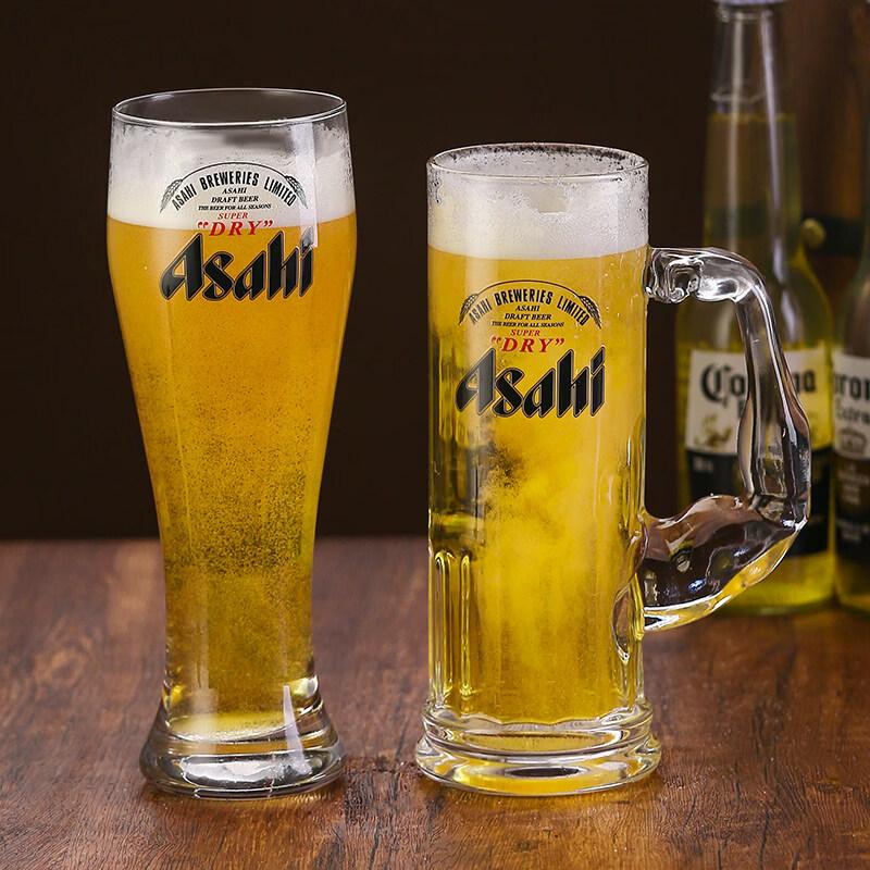 ZISIZ Asahi Style Draft Beer Glass