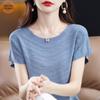 2025 Women's Fashionable Wave Short Sleeve Ice Silk Knit T-Shirt - Round Neck Plus Size Summer Top