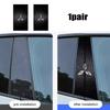 1 пара для Ralliart ASX Lancer Cordia Pajero Outlander Mirage Colt Автомобиля Наклейка Защитная Пленка на Царапину Стойки B
