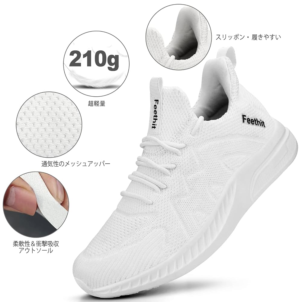 Feethit Men's Sneakers Running Shoes, Breathable, Lightweight, Non-Slip, Slip-on Casual, Gym,