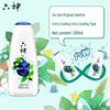 Liushen Cool Refreshing Shower Gel