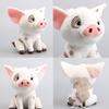 Adorable Moana Pet Pig Pua Stuffed Plush Doll Gift With Soft Plush Material For Kids