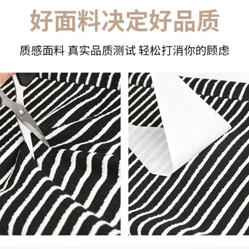 Striped Towel Wide-leg Pants Women's Spring and Autumn New High Waist Drape Loose Sports Cream Straight Casual Pants