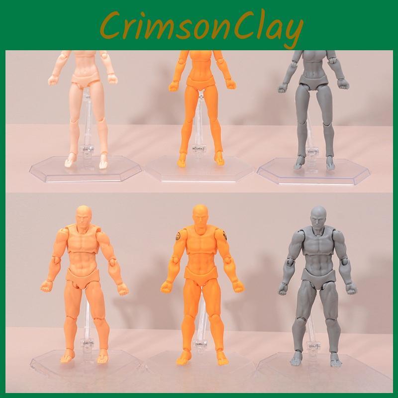 Фигурка Figma Мужская Женская ПВХ Модель Для Рисования И Для Дисплея Энтузиастов