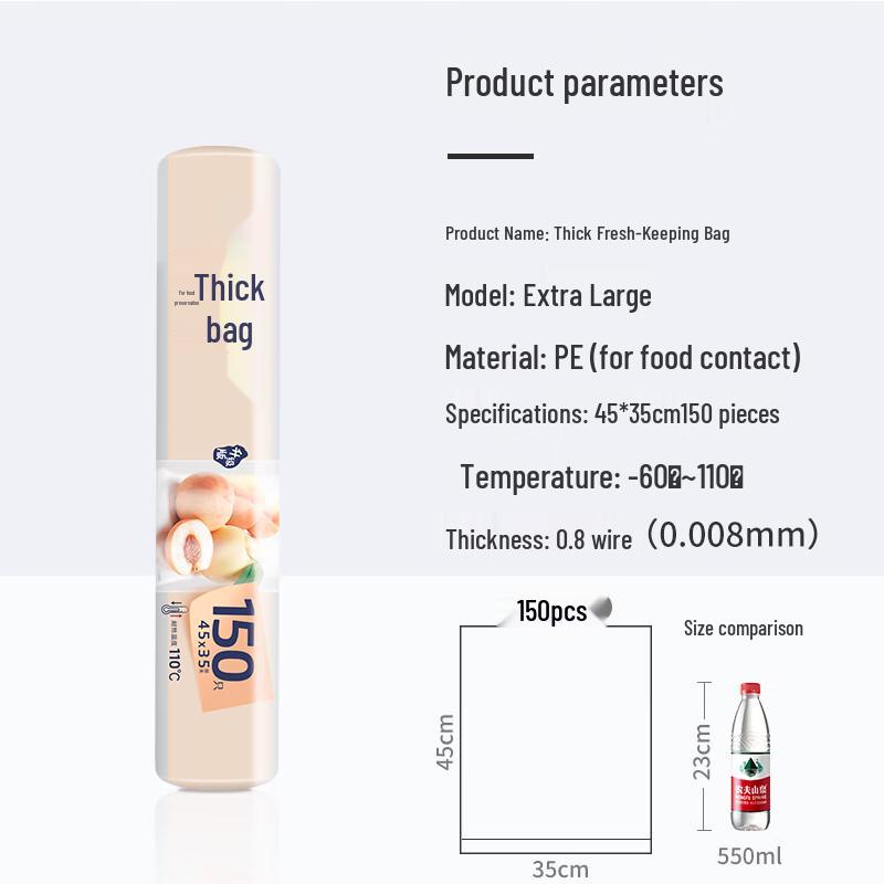 Meiliya Food-Grade Roll Fresh-Keeping Bags