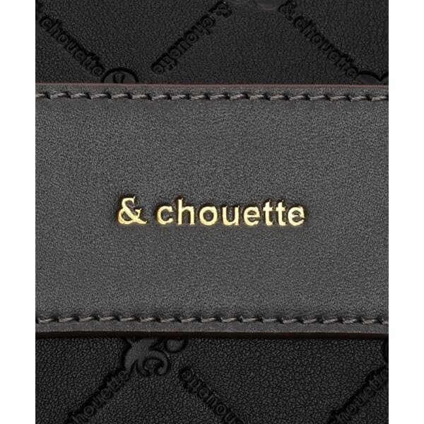 Embossed Monogram Square Shoulder Bag