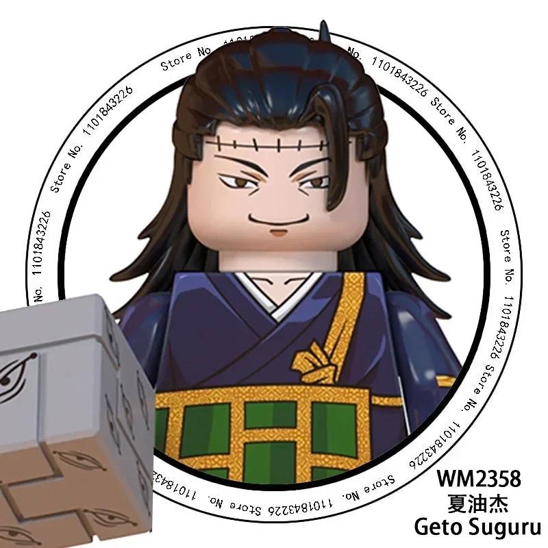 Jujutsu Kaisen Itadori Yuji Gojo Satoru Ryomen Sukuna Mini Action Figure Model Accessories Holiday Birthday Gift for Kids