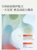 HFP Essence Facial Mask Set