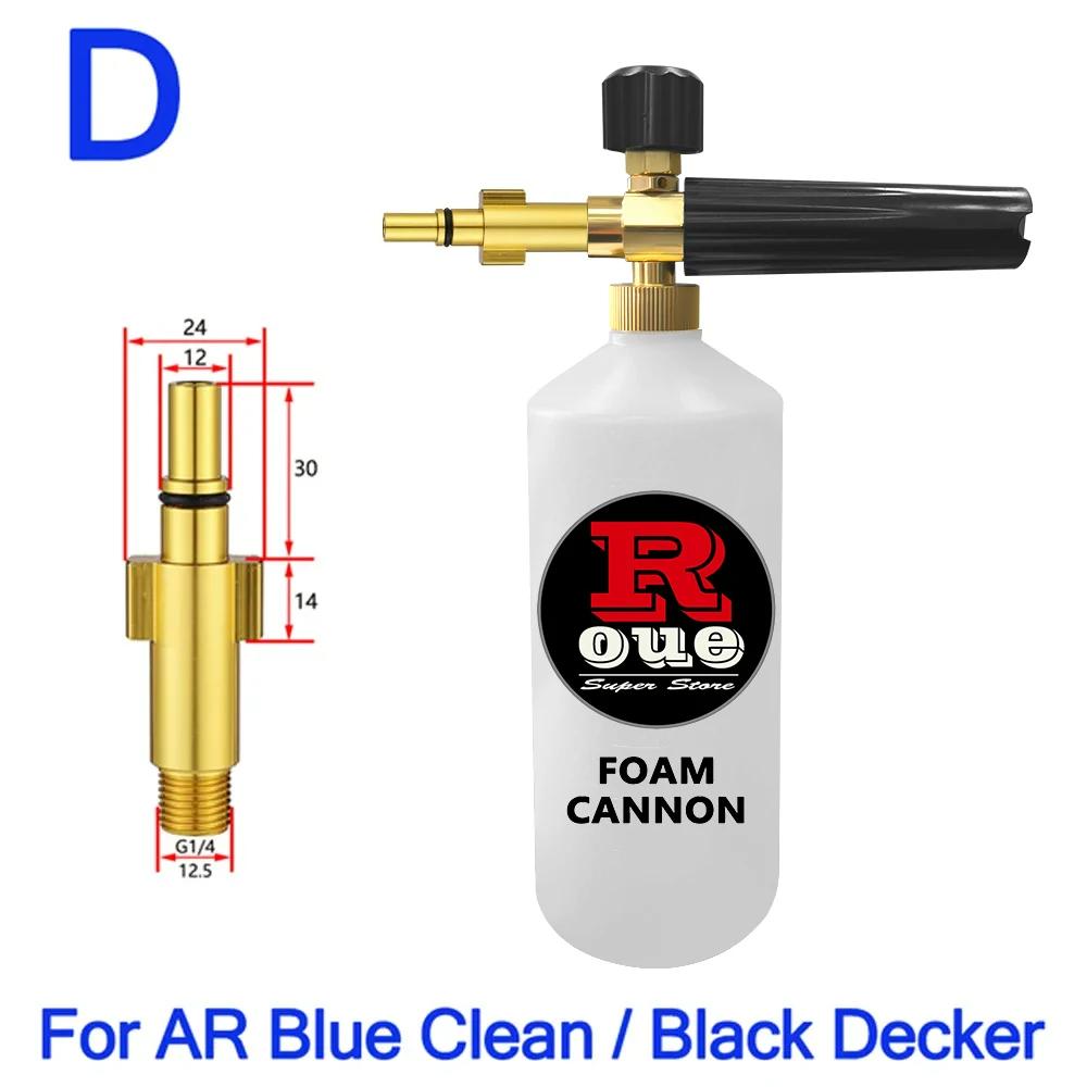 1L Snow Foam Lance Car Foam Cannon Pressure Washer Jet Wash Quick Release Adjustable Nozzle Foam Dispenser for Pressure Washer